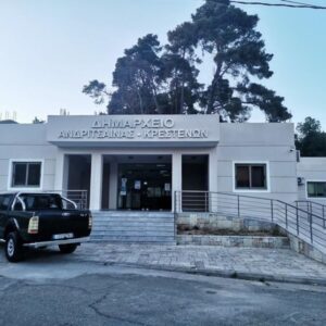 dimarxeio andritsaina krestena