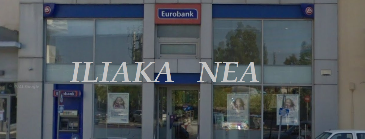 eurobank pyrgos