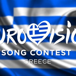 eurovision greece