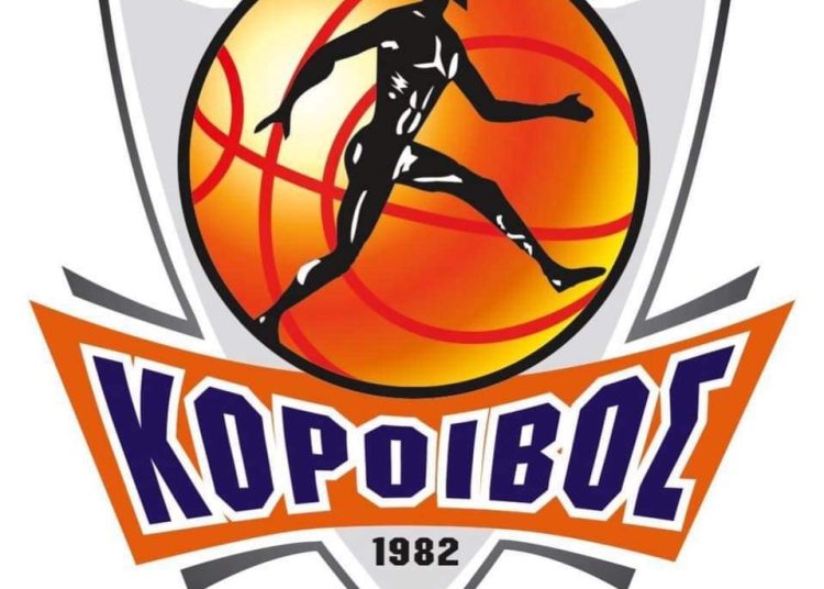 koroivos basket logo