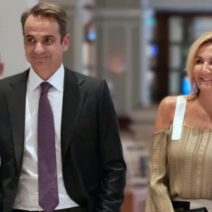 mitsotakis mareva