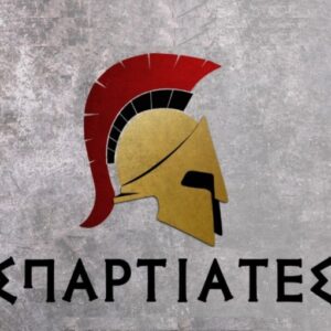 spartiateslogo