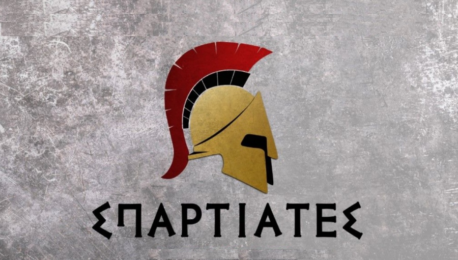 spartiateslogo