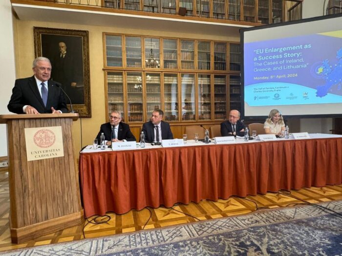 ΑΒΡΑΜΟΠΟΥΛΟΣ ΠΡΑΓΑ 1