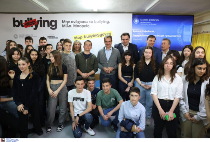 Ï ÐÑÙÈÕÐÏÕÑÃÏÓ ÊÕÑÉÁÊÏÓ ÌÇÔÓÏÔÁÊÇÓ ÓÅ ÅÊÄÇËÙÓÇ ÊÁÔÁ ÔÏÕ Ó×ÏËÉÊÏÕ ÅÊÖÏÂÉÓÌÏÕ ÓÔÏ 3ï ÃÕÌÍÁÓÉÏ ÐÏËÉ×ÍÇÓ ÓÔÇ ÈÅÓÓÁËÏÍÉÊÇ