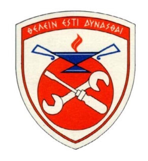 SETTHL LOGO