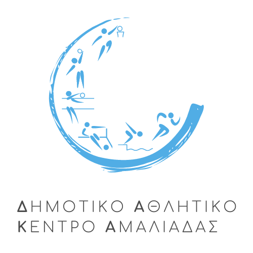 athlitiko kentro amaliada