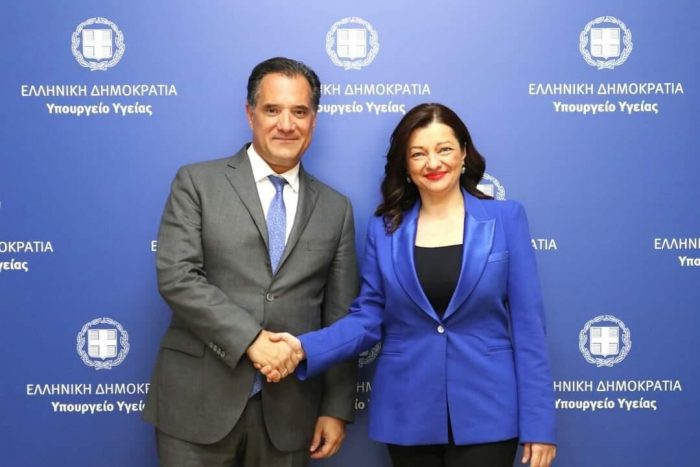 avgerinopoulou georgiadis adonis