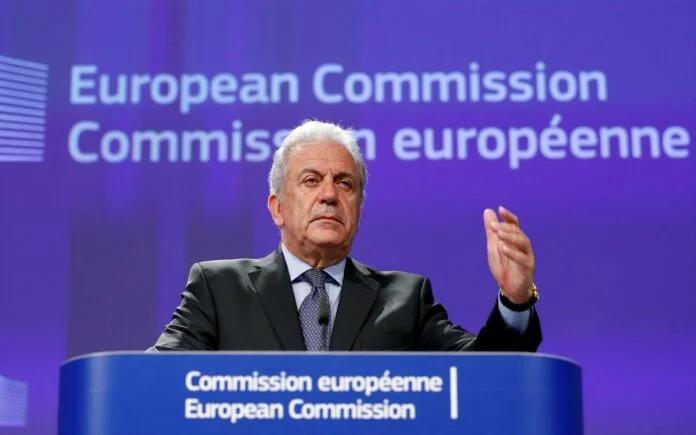 avramopoulos commision