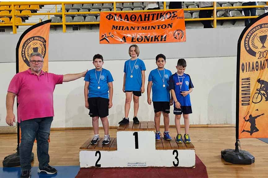 filathlitikos bad prot u11 7