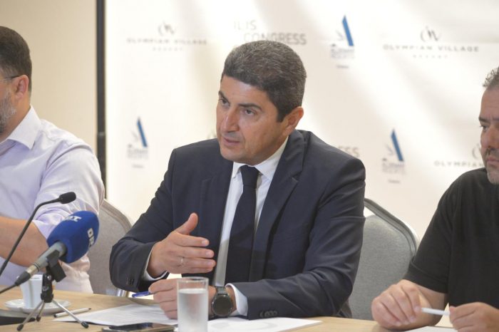 αωγενακισ ιλιασ