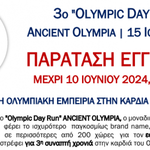 Screenshot 2024 06 07 115122