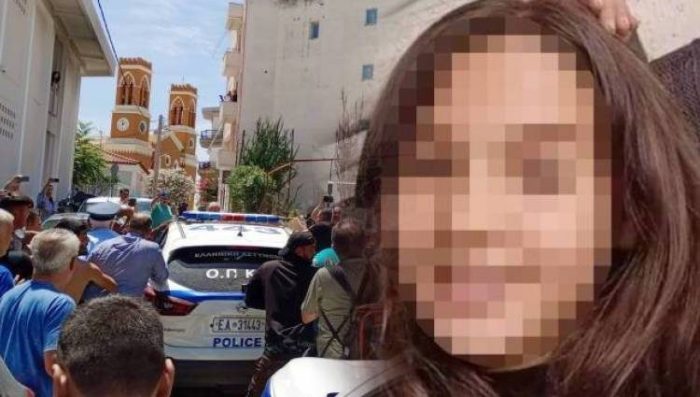 kolza myrtia hleia dolofonia 11xronis