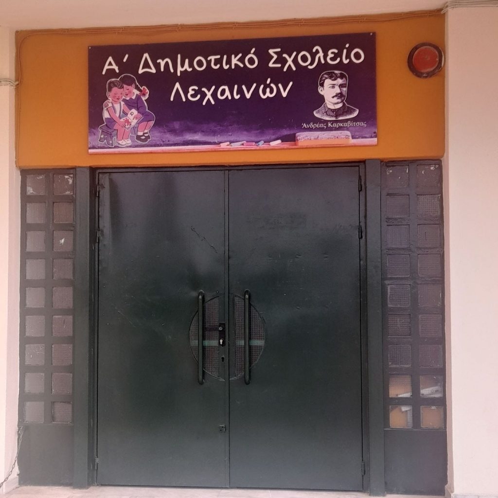 lexaiandimtoko1