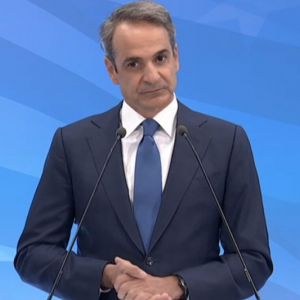 mitsotakis kyriakos priminister