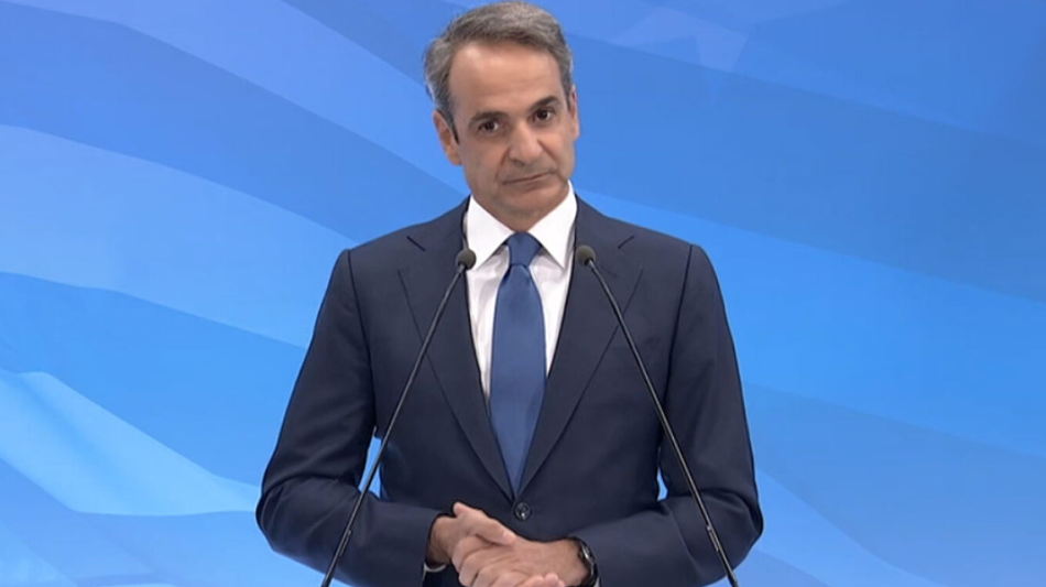 mitsotakis kyriakos priminister