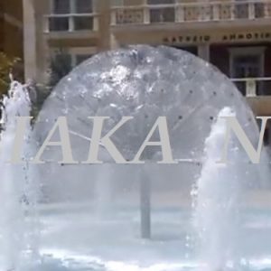 pyrgos plateia syntrivani