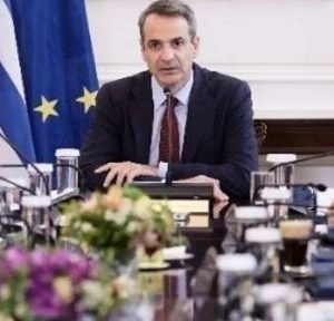 ypourgiko mitsotakis