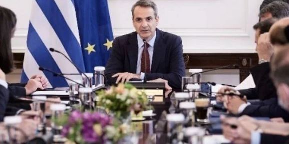 ypourgiko mitsotakis