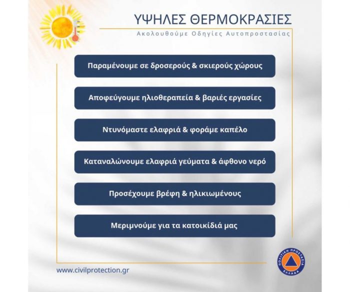 445d22a9 94bc 4cfd b75a 03582b9470c5 1024x855