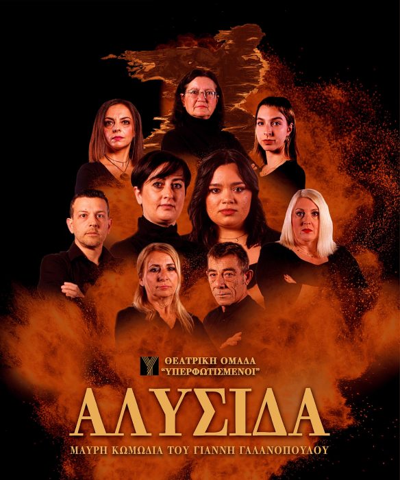 451863664 896940009138499 6238435789017606942 n