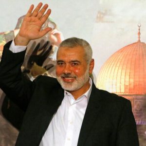 Ismail Haniyeh9 780x497