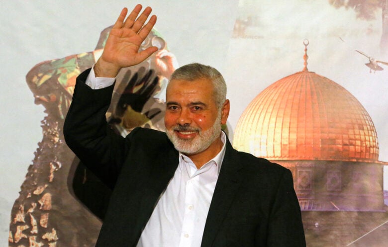 Ismail Haniyeh9 780x497