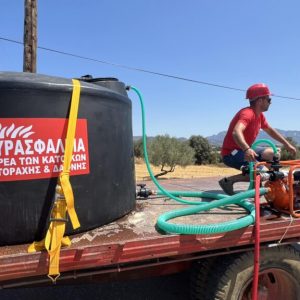 PYROSBESTIKO OXHMA AETORAXH 1 768x576 1