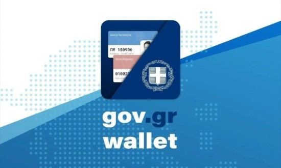 Wallet govgr