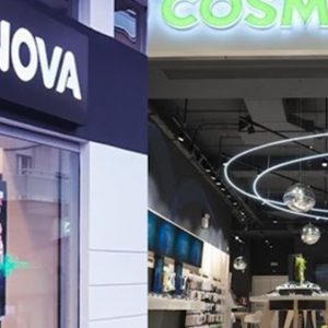 cosmote nova