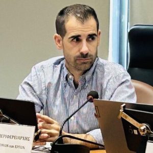 giannopoulosvas