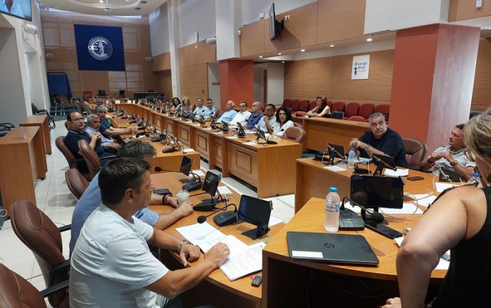 perifereia syskepis symvoulio