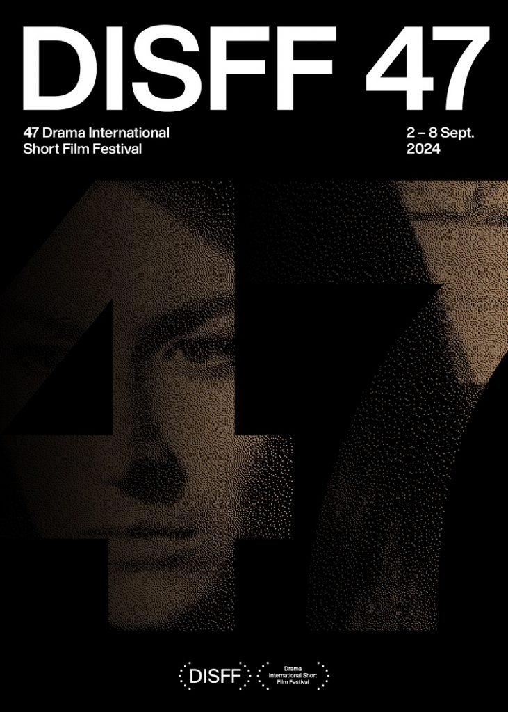 poster (3) fest drama 47