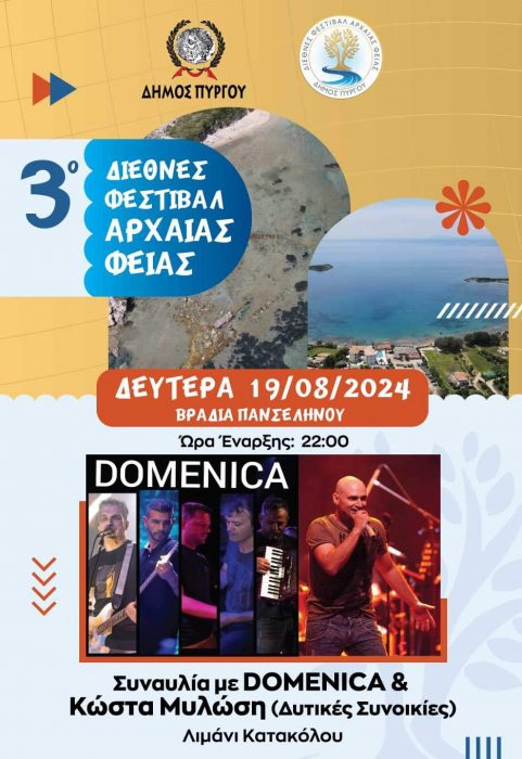 455604223 122166249476177802 200431276510104096 n