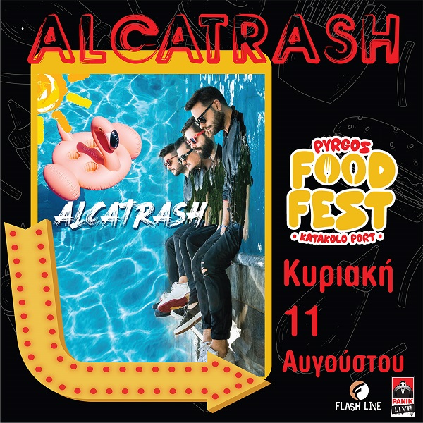 ALCATRASH 1080x1080 01 2