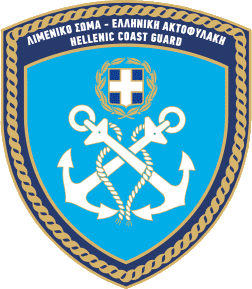 Hellenic Coast Guard coat of arms limeniko soma logo