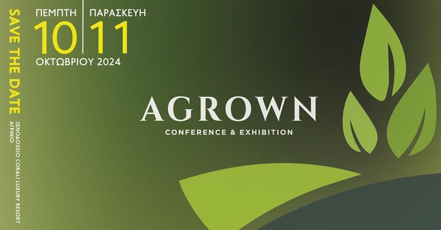 agrown2