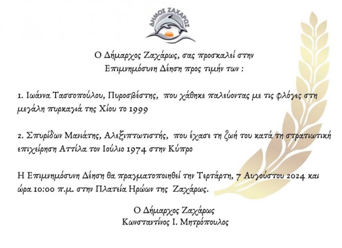 image 9 22 1024x741 1