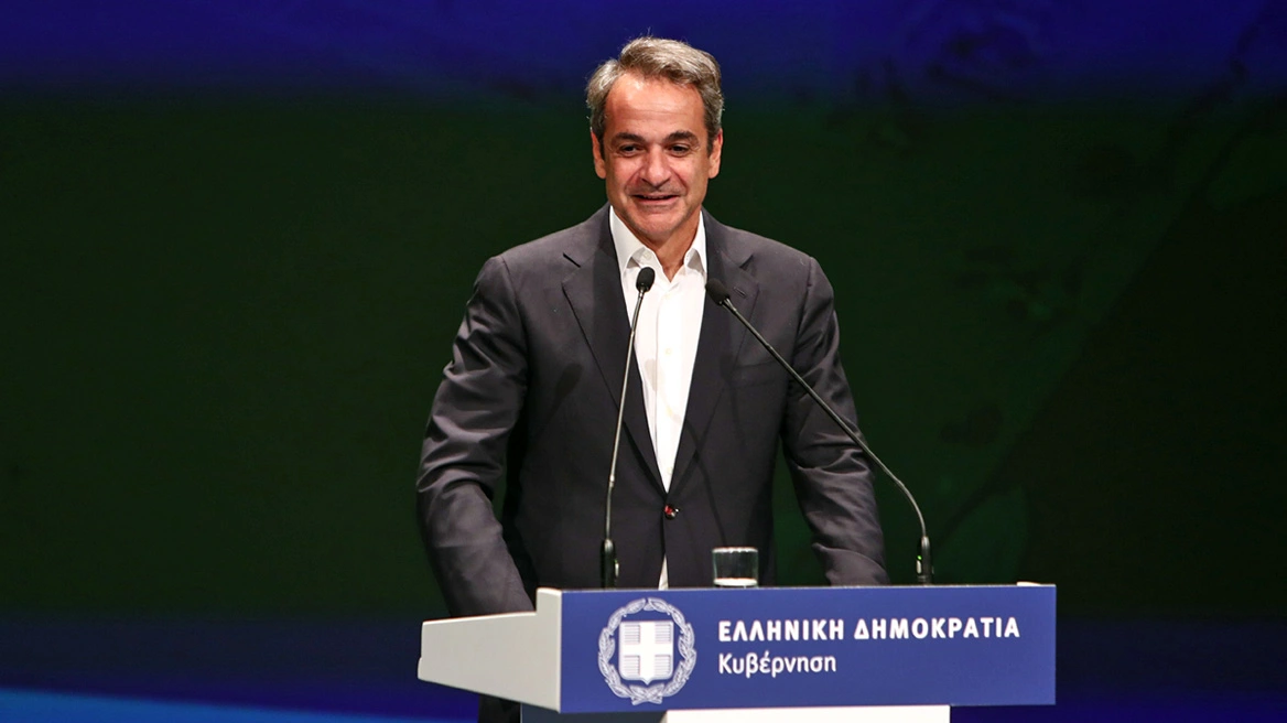 mitsotakis omilia xr