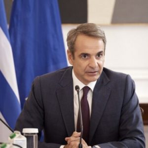 mitsotakis ypourgiko 750x375