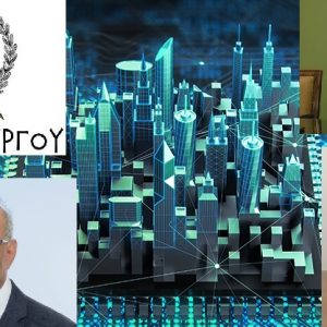 protectybersecurity innovat