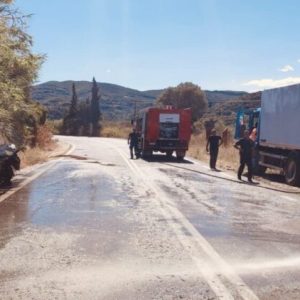 8ANATHFORO KALO NERO 1 768x422