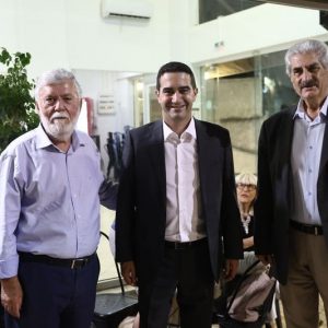 AXARNAI MIXALHS KATRINHS