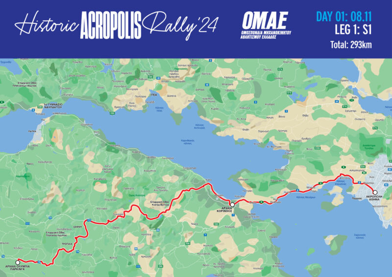 Historic Acropolis Rally 2024 Regularity Map Leg 1 scaled e1727078732262