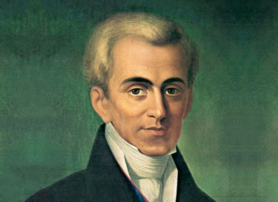 Ioannis Kapodistrias