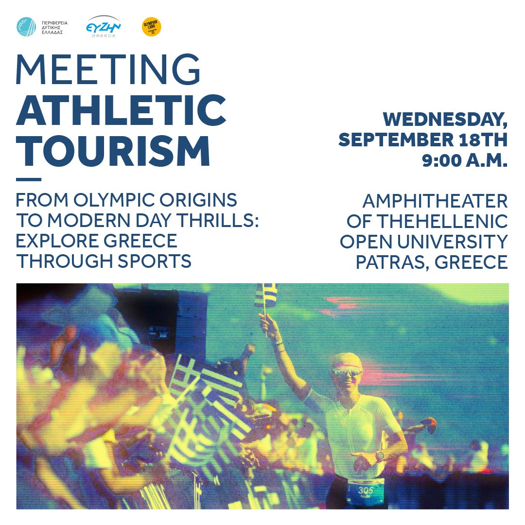 MEETING Athletic Tourism 18.09.2024 Patra