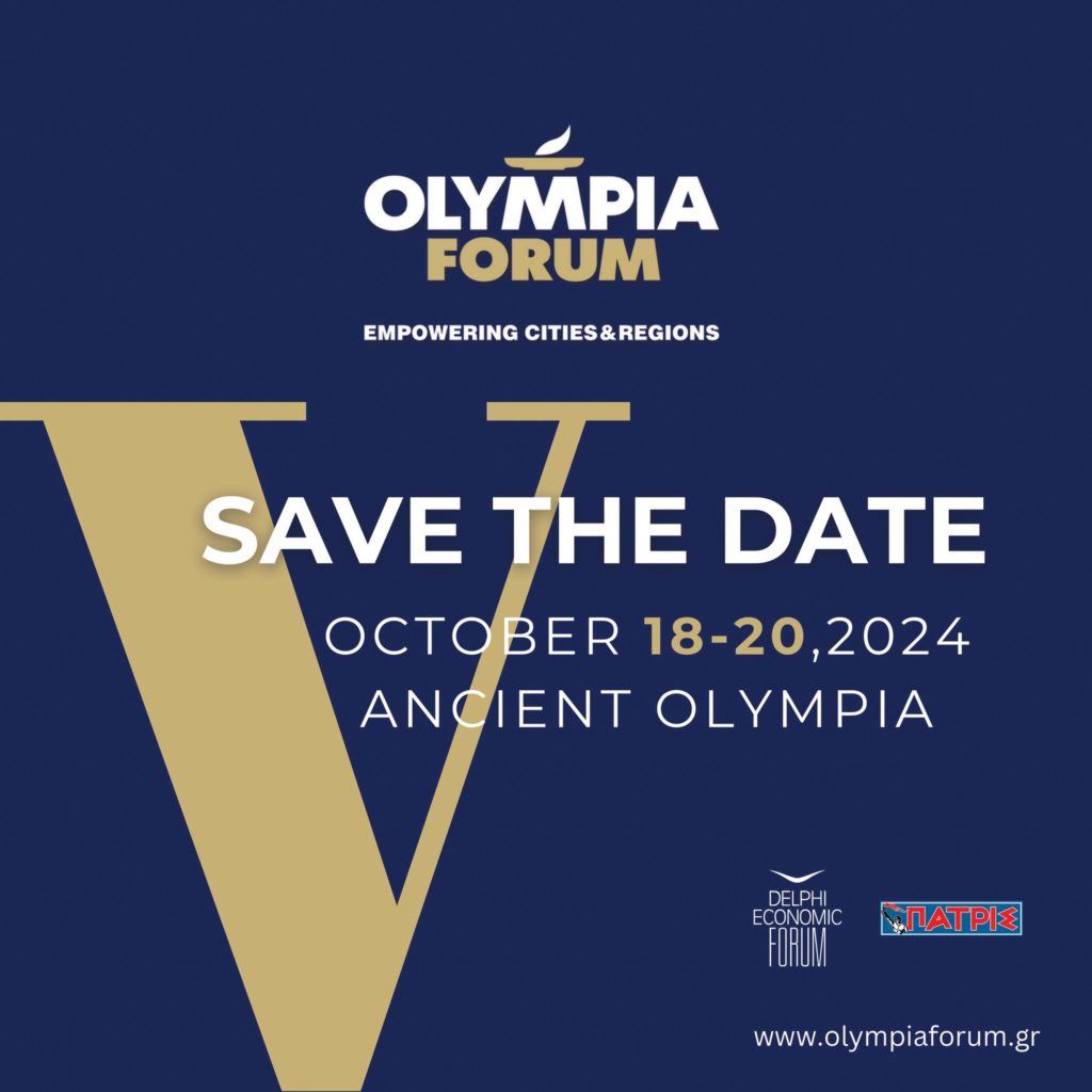 OLYMPIA FORUM V 1024x1024