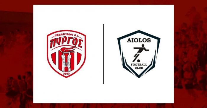 PANILEIAKOS AIOLOS n 1024x536