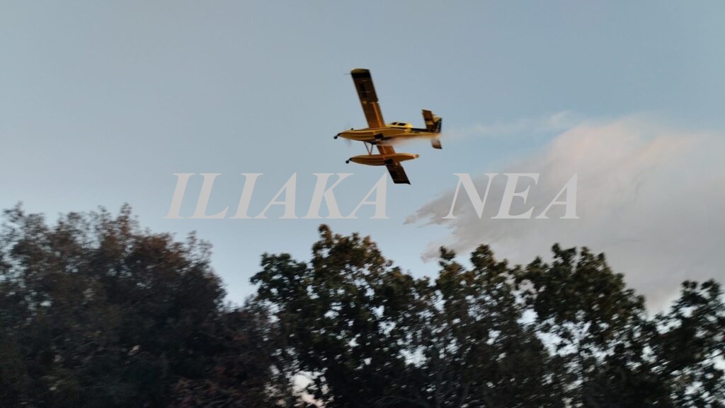 airtracktor