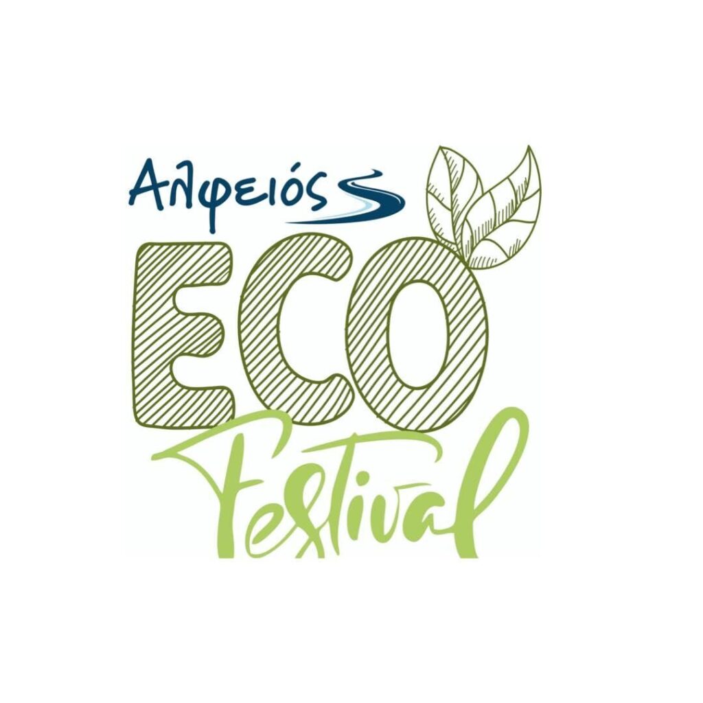 alfios eco festival